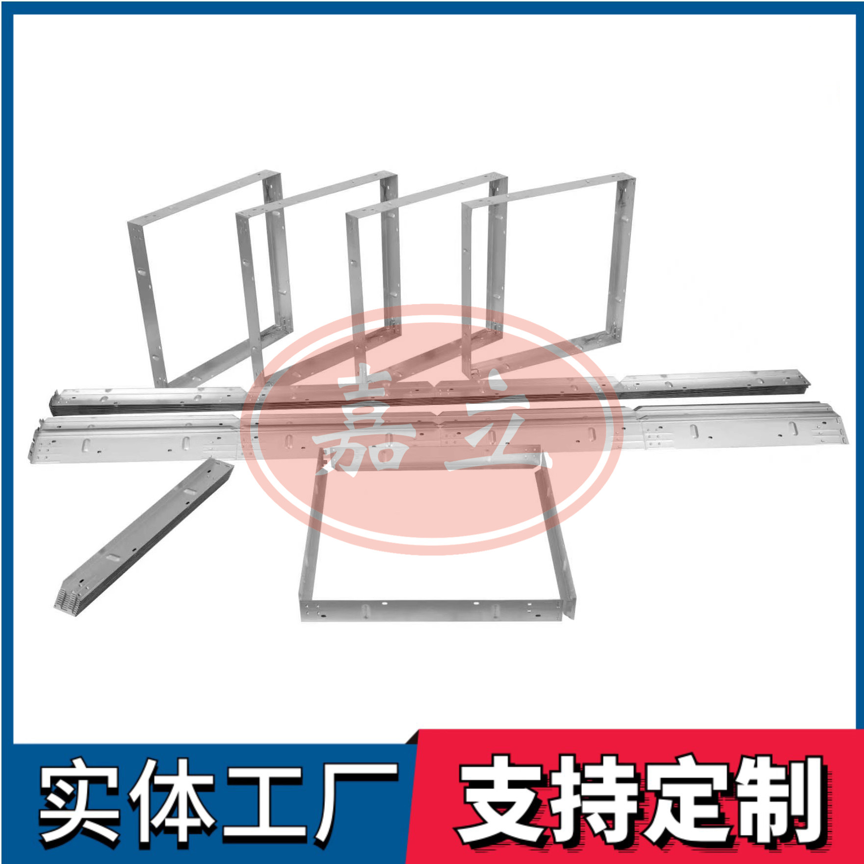 察隅过滤器安装固定框架